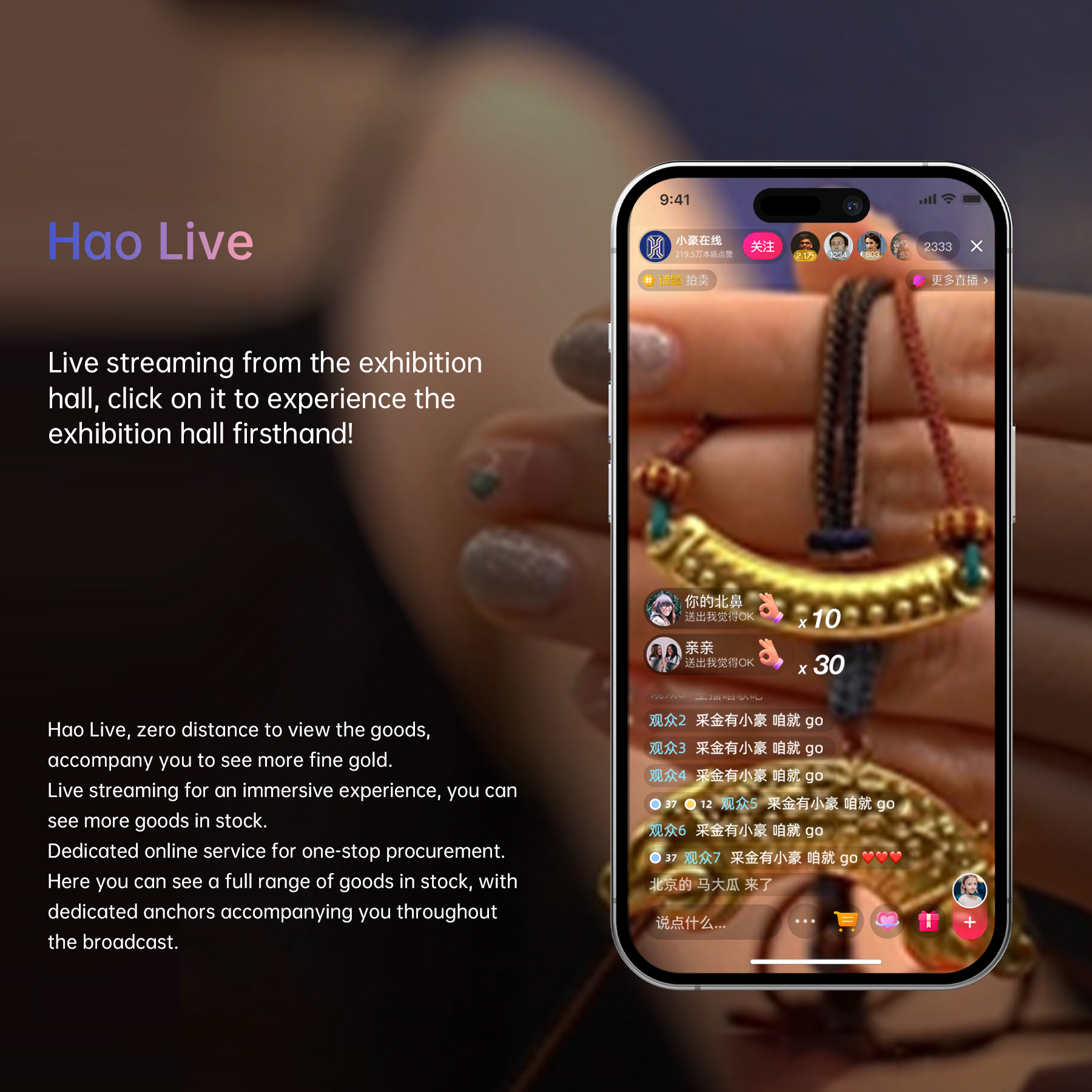 人生就是搏·(中国区)官方网站